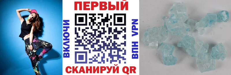 наркошоп  Новая Усмань  Amphetamine Розовый 