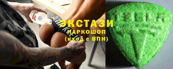 дмт Алексеевка