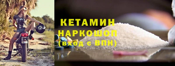 соль курить ск Абдулино