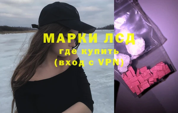 дмт Алексеевка
