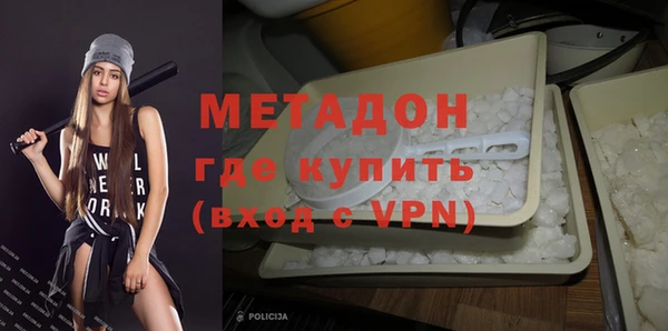 Альфа ПВП Абинск