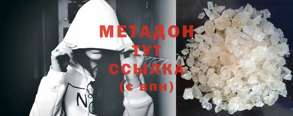 Альфа ПВП Абинск