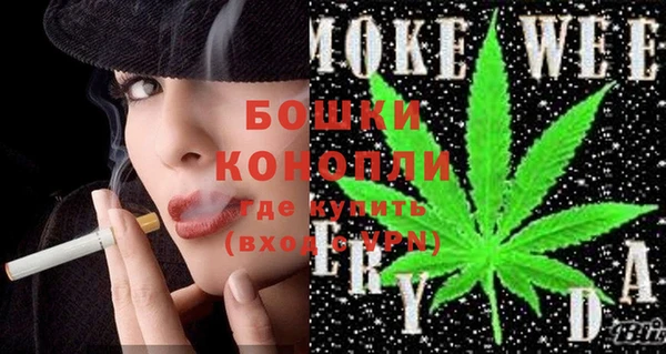 соль курить ск Абдулино