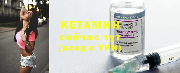 соль курить ск Абдулино