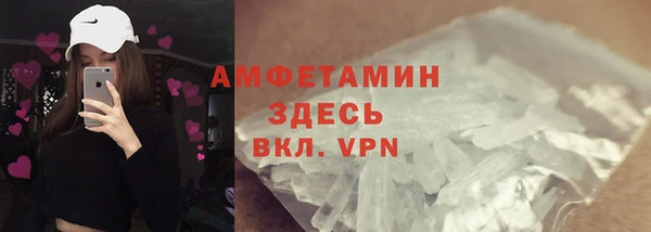 jwh Абаза