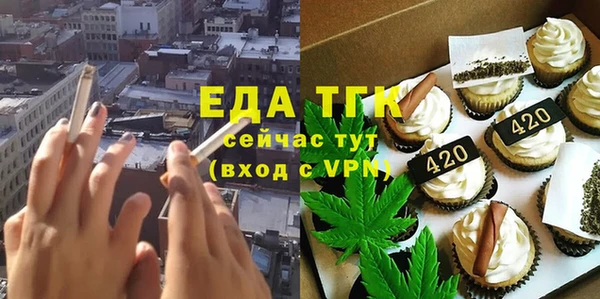 jwh Абаза
