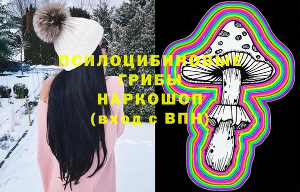 Альфа ПВП Абинск