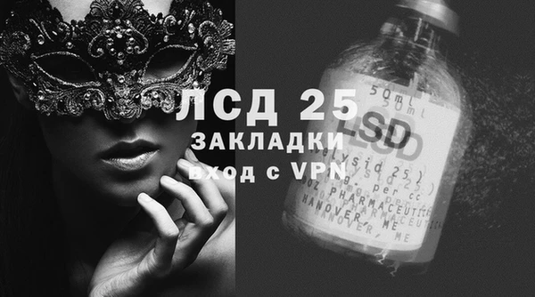 дмт Алексеевка