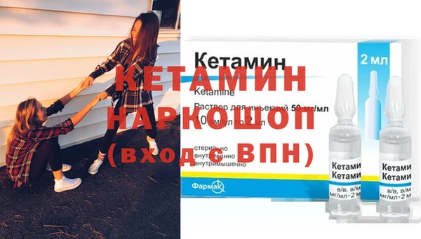 Альфа ПВП Абинск